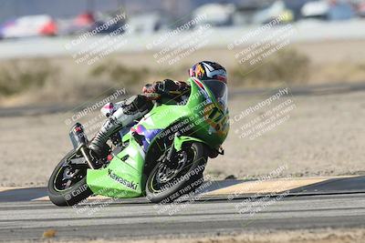 media/Dec-06-2025-CVMA (Sat) [[4a896cc04c]]/Race 6-Formula Twins-Formula 40 UL/